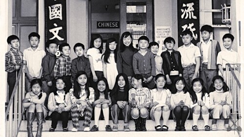 50th_anniversary_of_lau_v_nichols_landmark_ruling_on_the_rights_of_immigrant_students_for_bilingual_education_eb1b5018a2.jpg