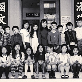 50th_anniversary_of_lau_v_nichols_landmark_ruling_on_the_rights_of_immigrant_students_for_bilingual_education_eb1b5018a2
