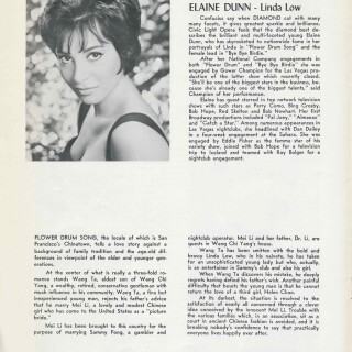 1962_11-FDS-Civic-Light-Opera-Association-San-Bernardino-04