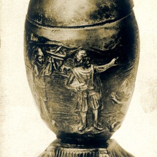 SilverCasque