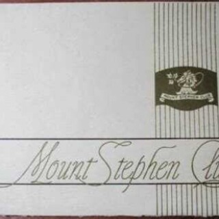 StephenClub
